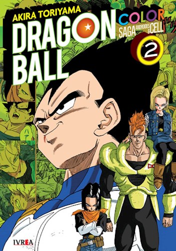 Papel DRAGON BALL COLOR 2 (SAGA ANDROIDES & CELL)