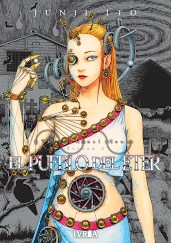 JUNJI ITO EL PUEBLO DE ETER