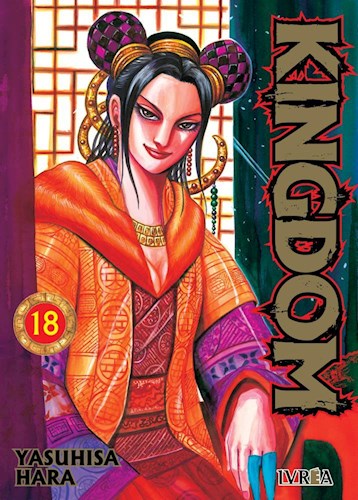 Papel KINGDOM 18