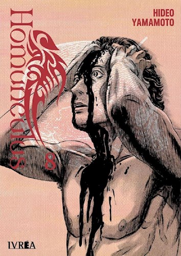 HOMUNCULUS 08