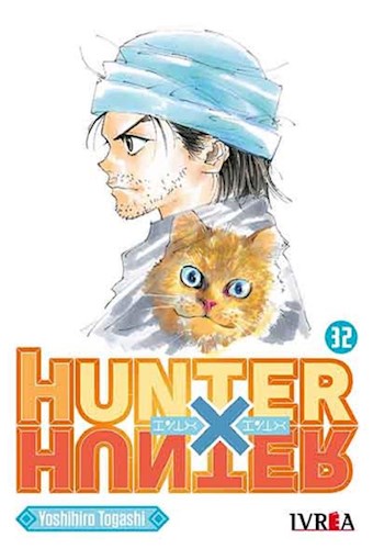 HUNTER X HUNTER #32