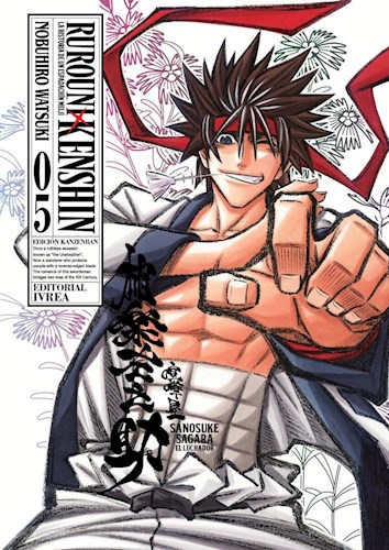 Papel RUROUNI KENSHIN 5 LA HISTORIA DE UN ESPADACHIN MEIJI (EDICION KANZENBAN)