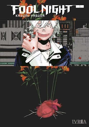 FOOL NIGHT #01