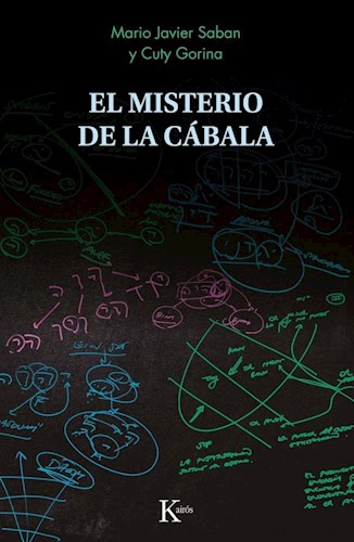 Papel EL MISTERIO DE LA CABALA
