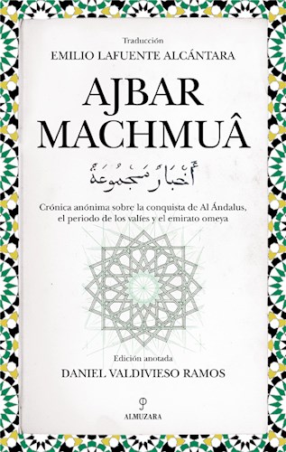  Ajbar Machmuâ