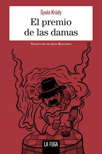 Papel EL PREMIO DE LAS DAMAS