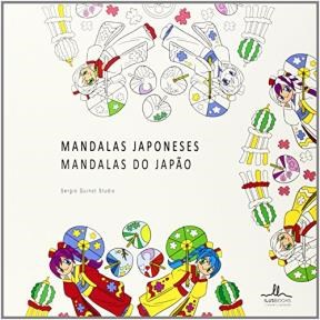 Papel MANDALAS JAPONESES / MANDALAS DO JAPAO