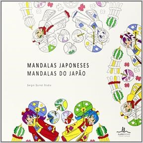 Papel MANDALAS JAPONESES (ESPAÑOL/PORTUGUES)