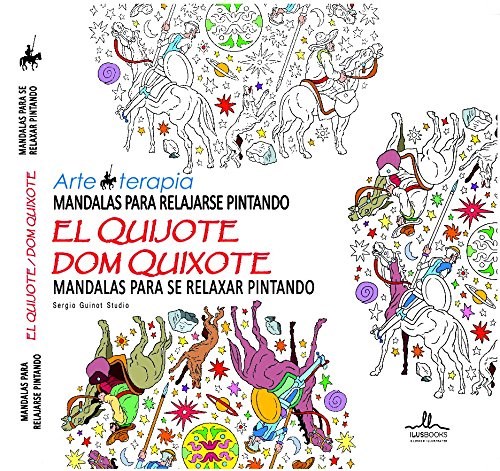 Papel EL QUIJOTE, MANDALAS PARA RELAJARSE PINTANDO