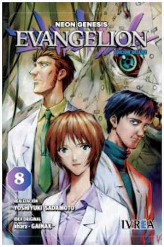 EVANGELION #08