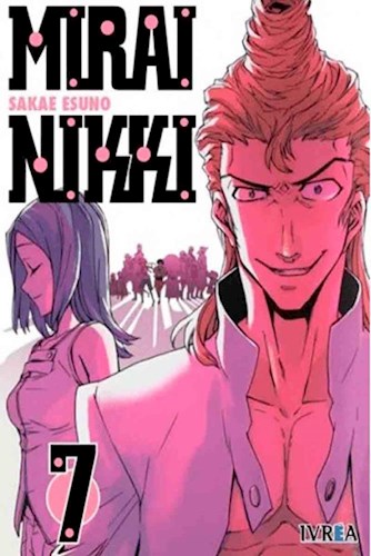 Papel MIRAI NIKKI 7