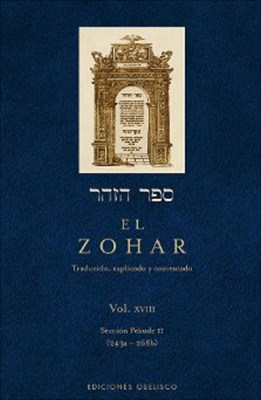 Papel Zohar, El - Volumen Xviii