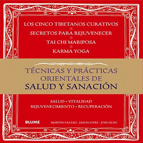 Papel TECNICAS Y PRACTICAS ORIENTALES DE SALUD Y SANACION (CUATRO VOLUMENES) (RUSTICO)