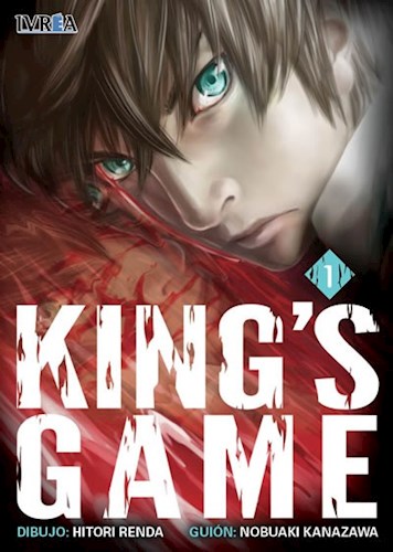 Papel KING'S GAME 1