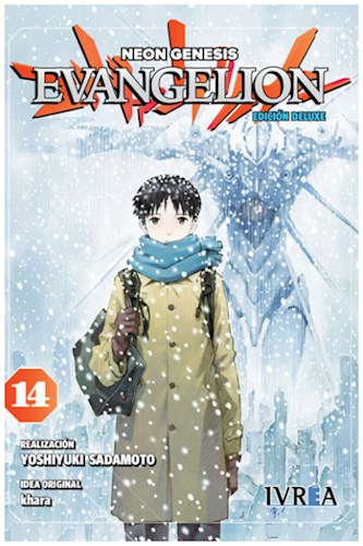 EVANGELION #14