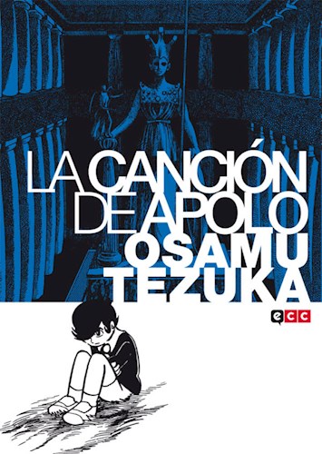 Papel Cancion De Apolo, La Vol.1