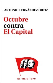 Papel Octubre Contra El Capital