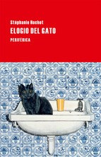 Papel ELOGIO DEL GATO (COLECCION LARGO RECORRIDO 85)