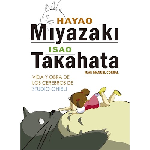 Papel HAYAO MIYAZAKI E ISAO TAKAHATA. VIDA Y OBRA DE LOS CEREBROS