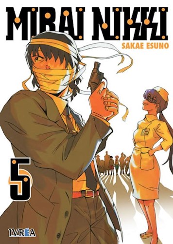 Papel MIRAI NIKKI 5