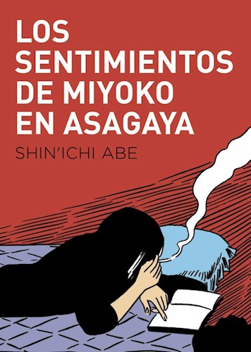 Papel Los Sentimientos De Miyoko En Asagaya