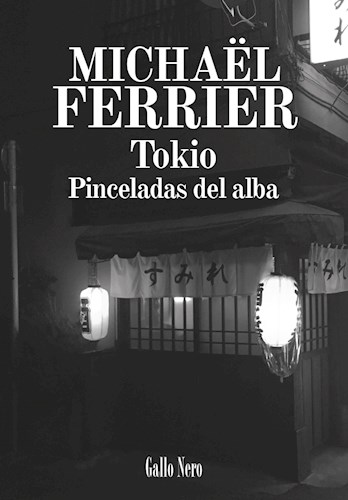 Papel Tokio, pinceladas del alba