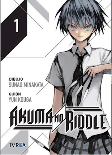 Papel AKUMA NO RIDDLE 1