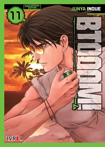 Papel BTOOOM 11