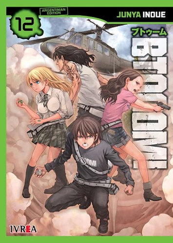 Papel BTOOOM 12
