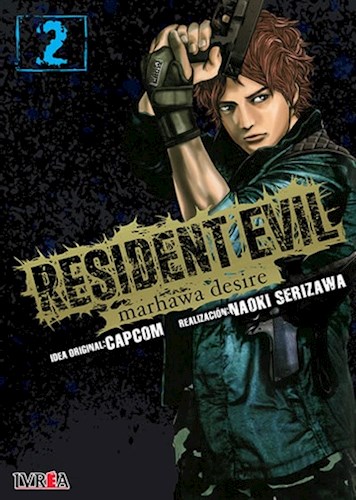 Papel Resident Evil Marhawa Desire Vol.2