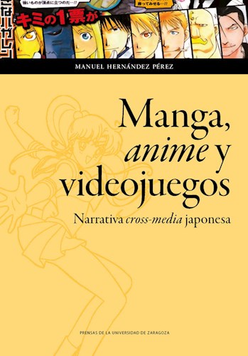 Papel Manga, Animé Y Videojuegos