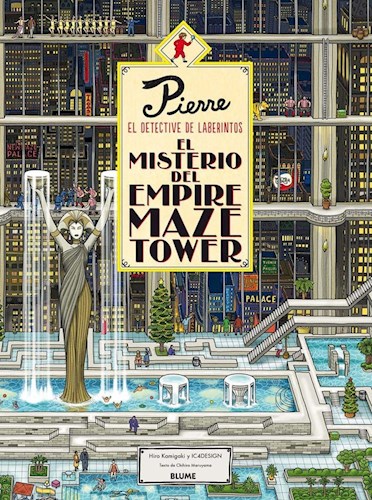 Papel Pierre El Detective De Laberintos - El Misterio Del Empire Maze Tower