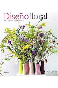 Papel Diseño Floral (2017)