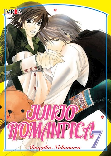 Papel Junjo Romantica Vol.7