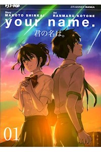 Papel Your Name 01