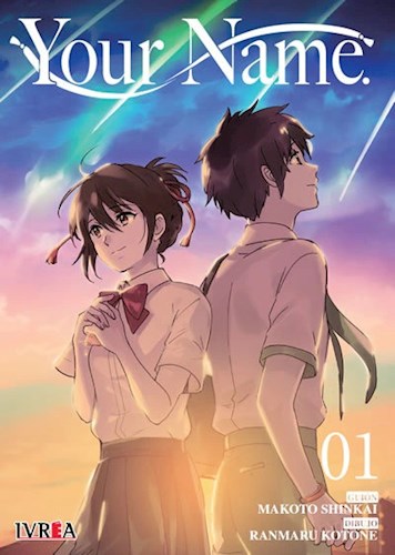 Papel YOUR NAME 1