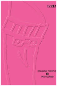 OYASUMI PUNPUN 03