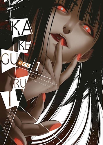 KAKEGURI #01