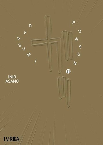 OYASUMI PUNPUN 11