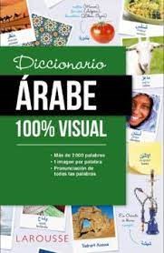  Diccionario De Arabe 100   Visual