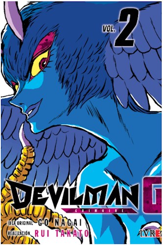 Papel Devilman G Vol.2