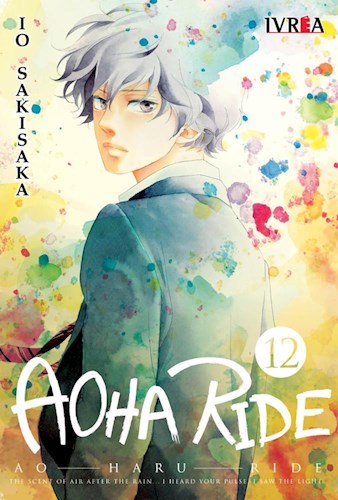 AOHA RIDE #12