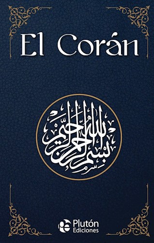 Papel Coran, El Td