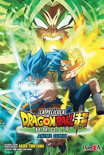 Papel Dragon Ball Super, Broly Anime-Comic -Tomo Unico-