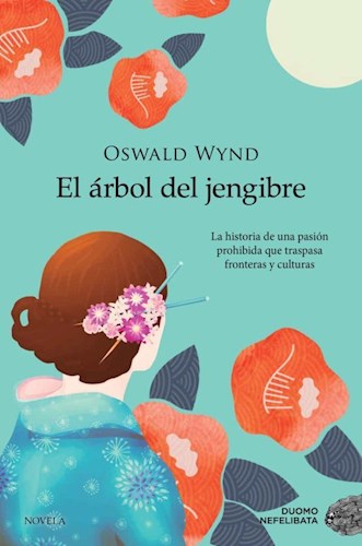 Papel ARBOL DE JENGIBRE