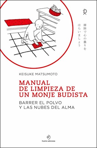 Papel MANUAL DE LIMPIEZA DE UN MONJE BUDISTA