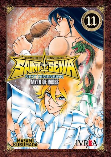 Papel SAINT SEIYA NEXT DIMENSION MYTH OF HADES 11 (CABALLEROS DEL ZODIACO)