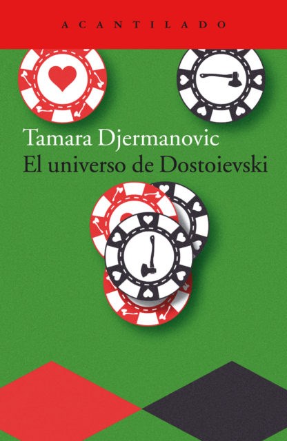 Papel EL UNIVERSO DE DOSTOIEVSKI