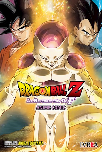 Papel Dragon Ball Z - La Resurreccion De F