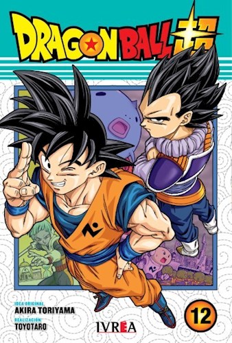 DRAGON BALL SUPER #12